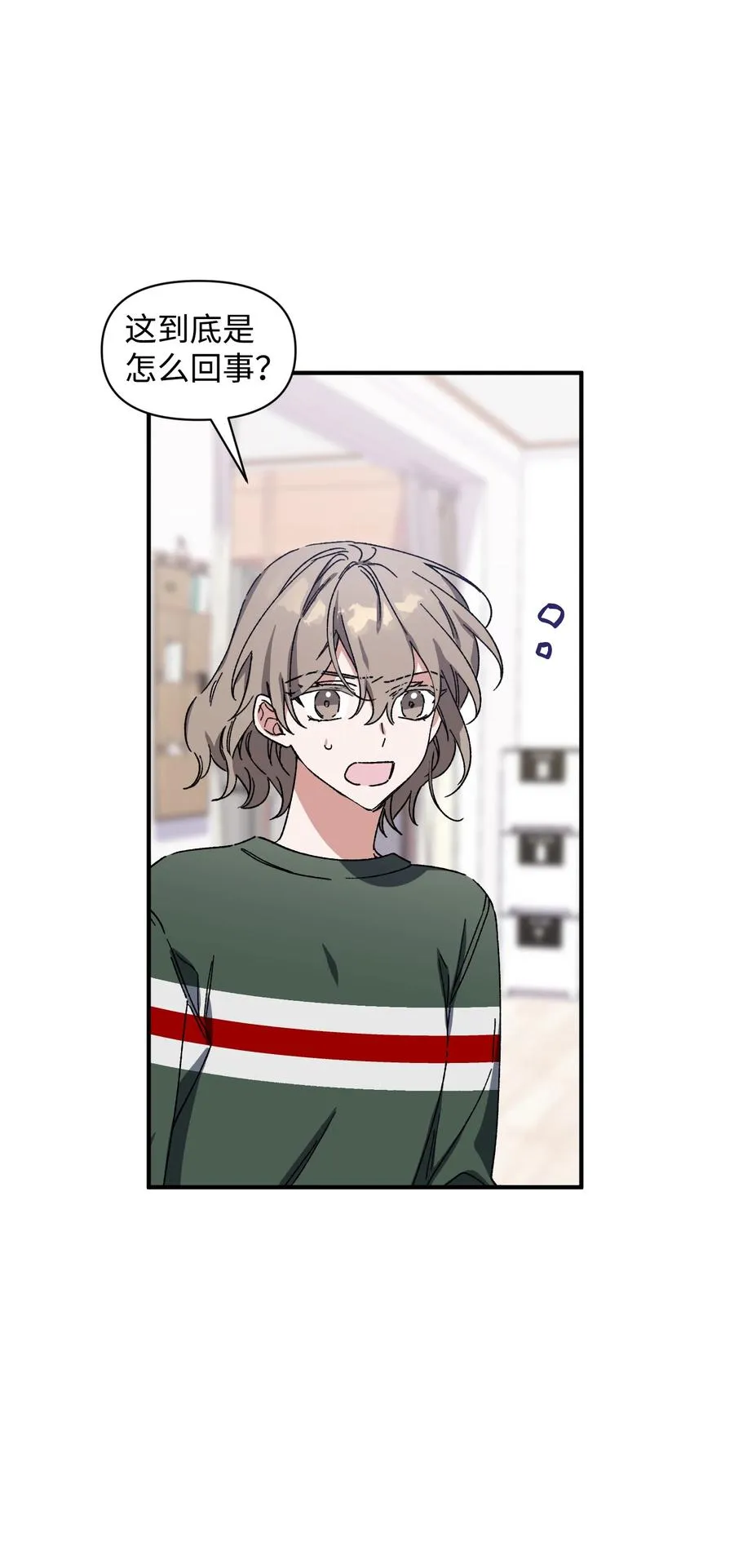 第240页