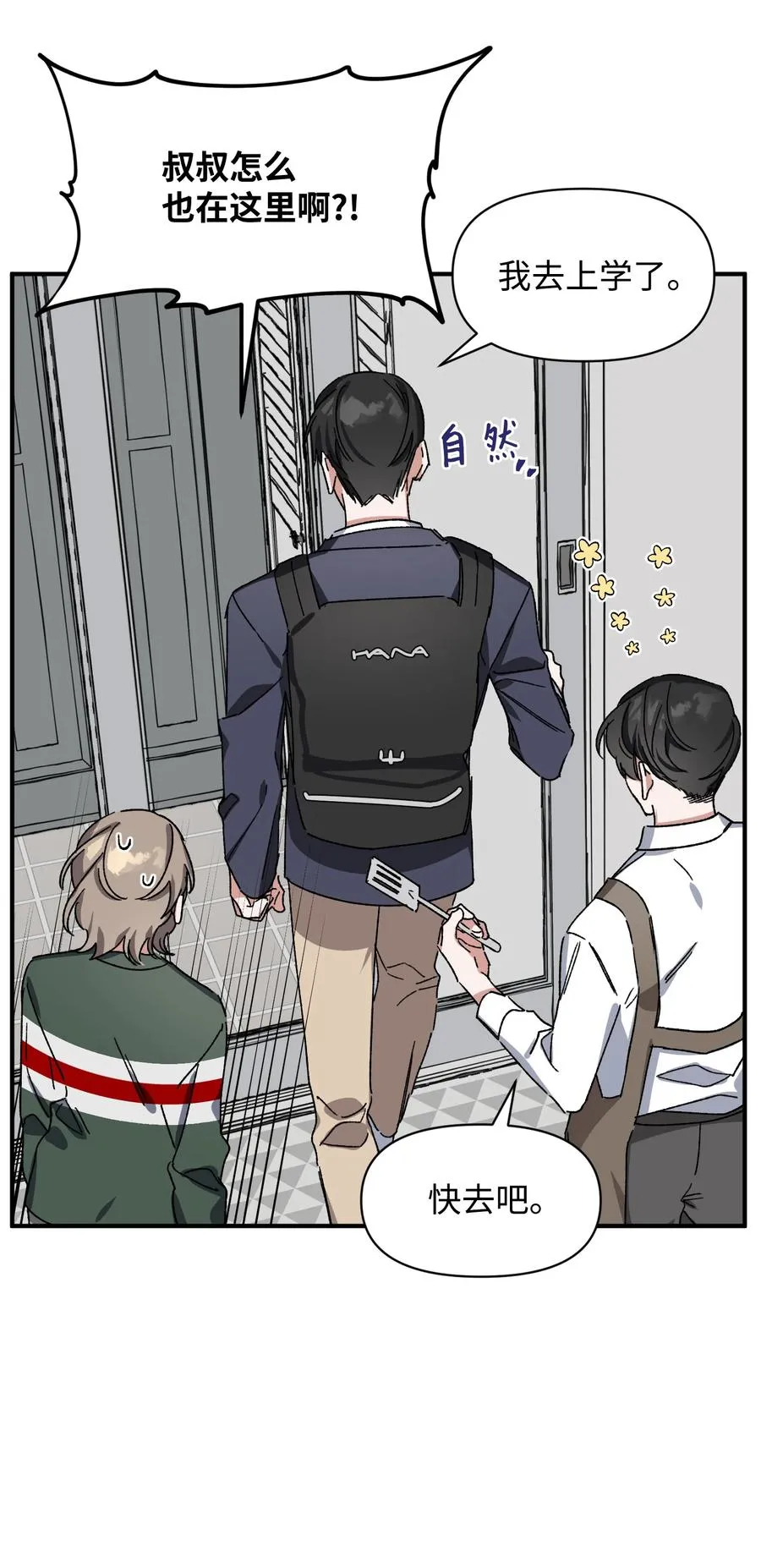 第237页