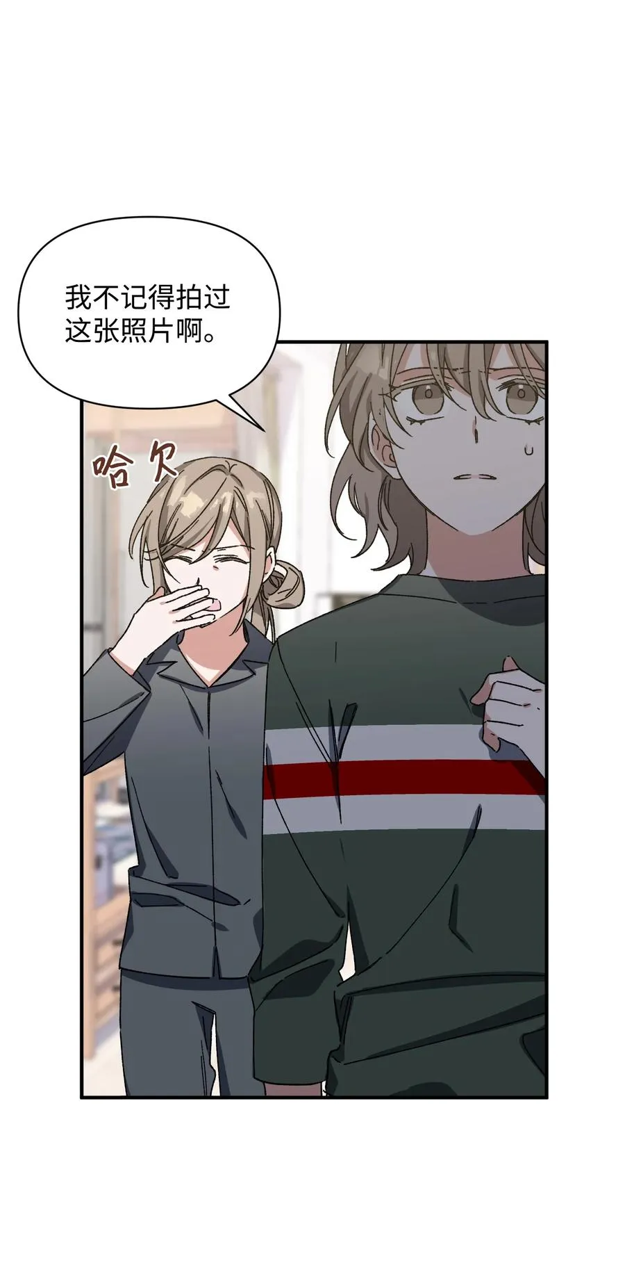 第246页