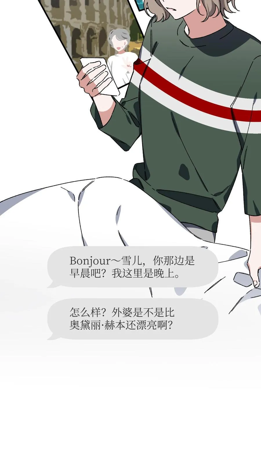 第192页