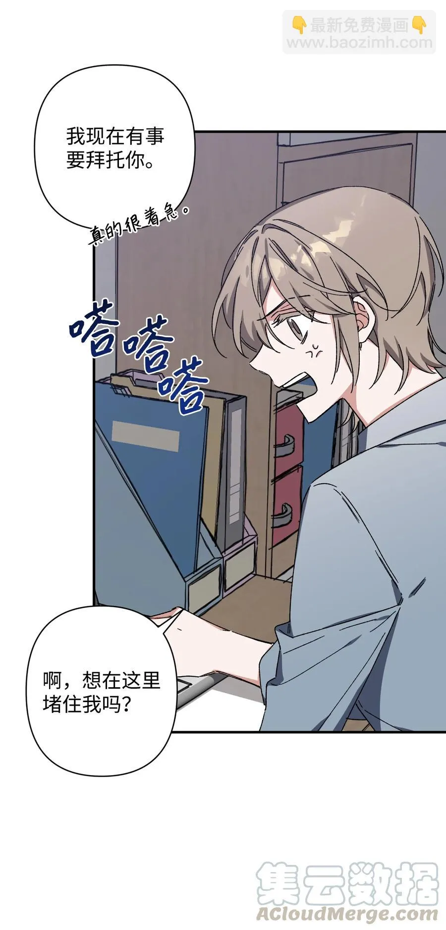 第135页