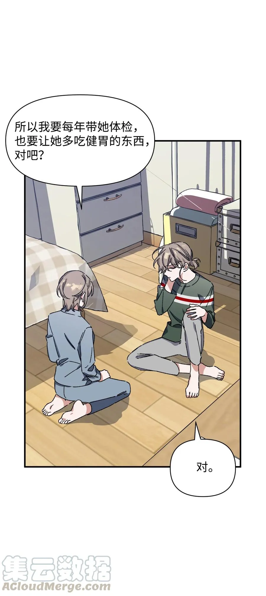 第153页