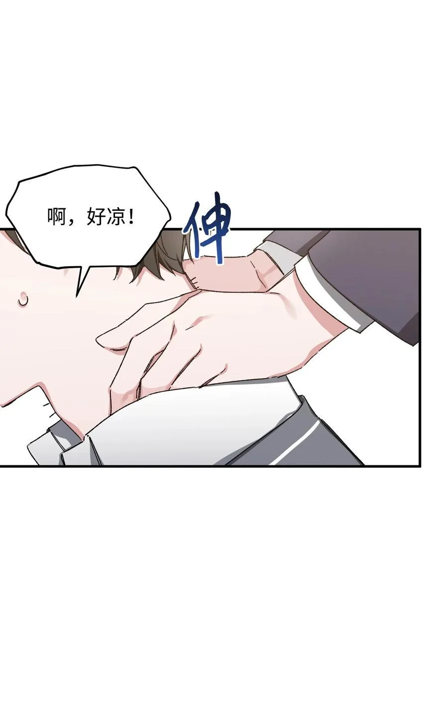 第183页