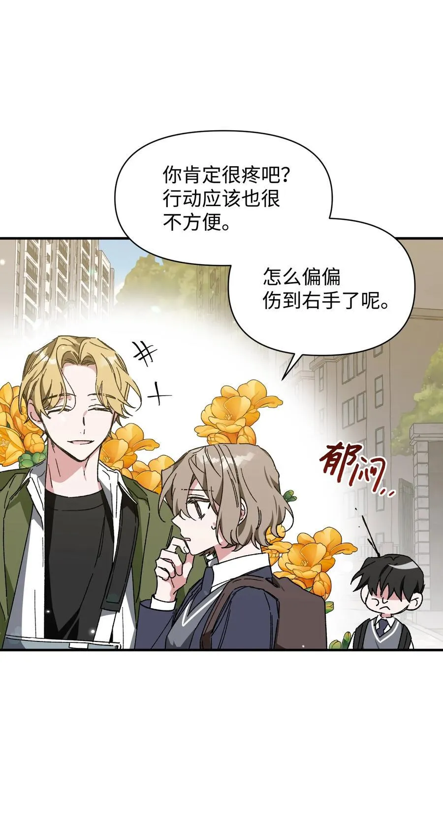 第177页