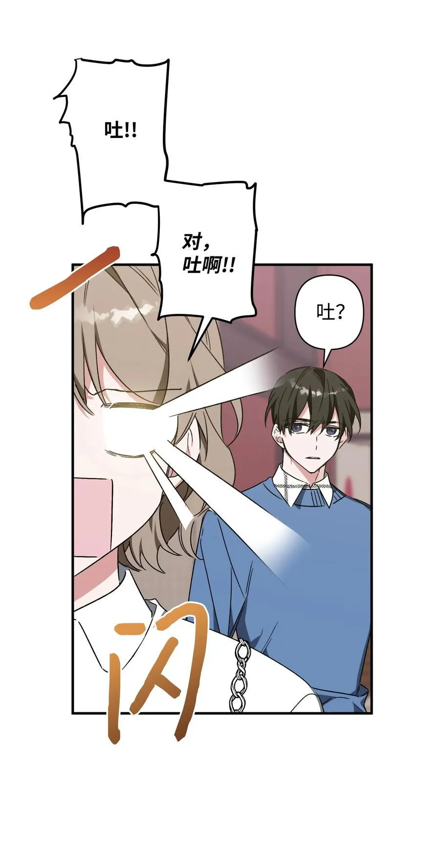 第168页