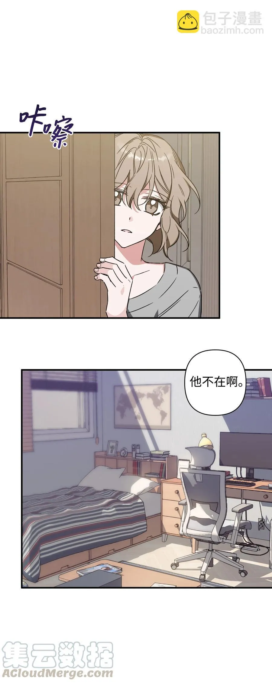 第81页