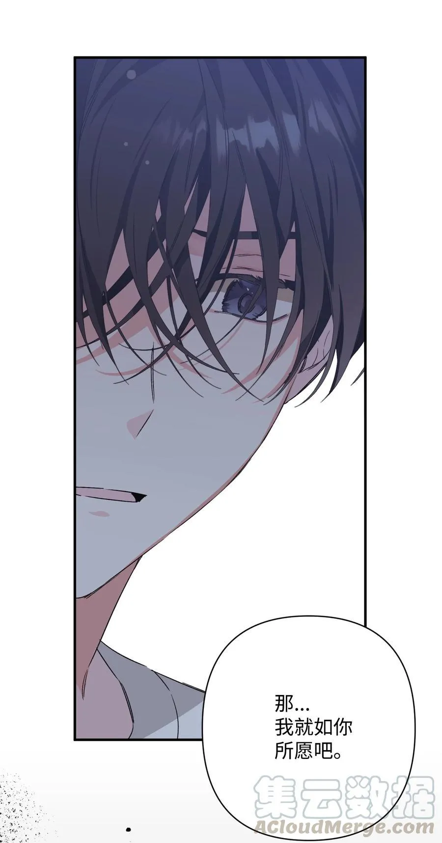 第216页