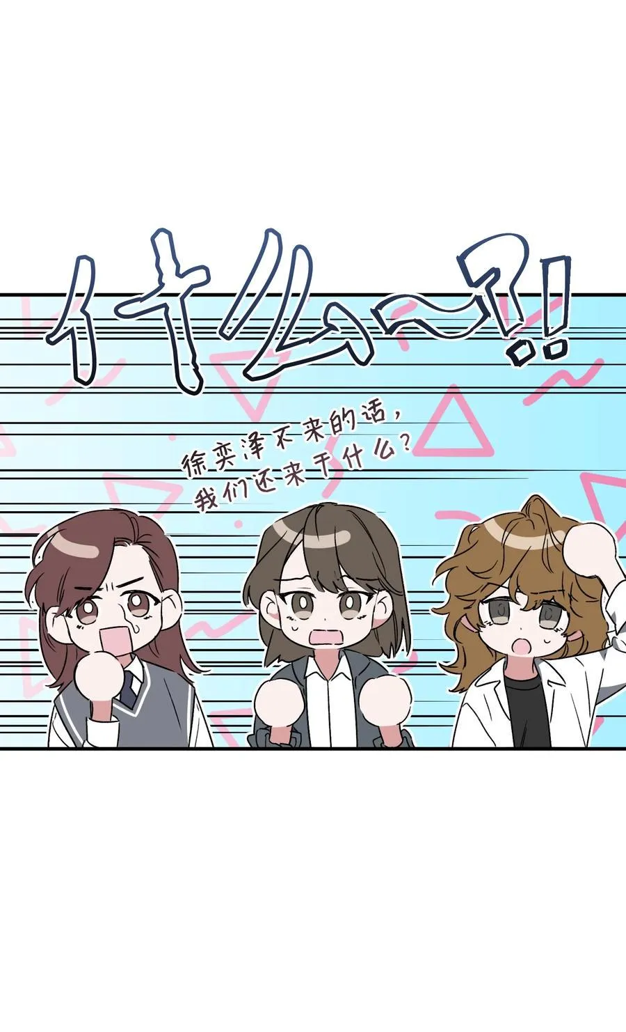 第183页