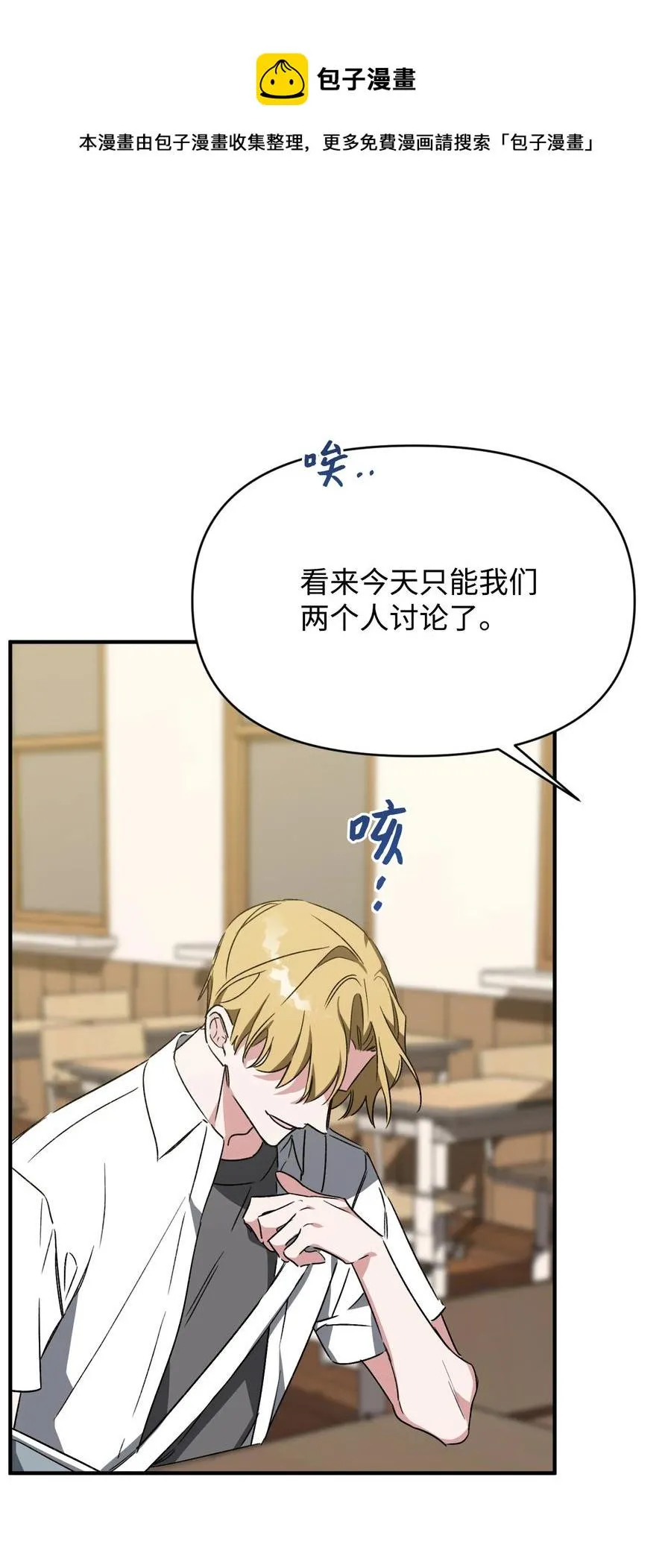 第201页