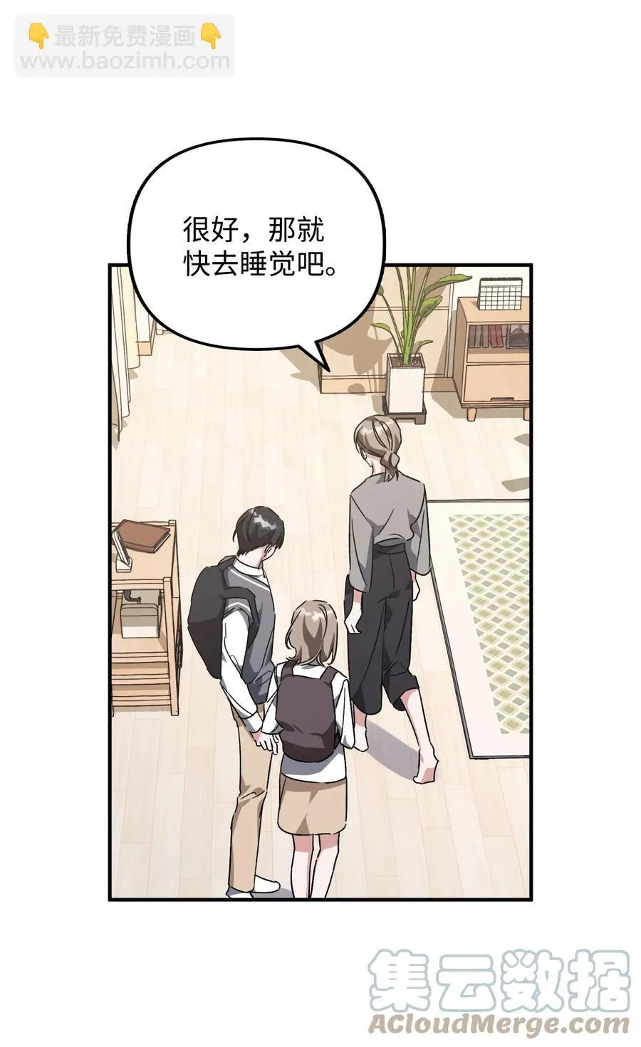 第162页
