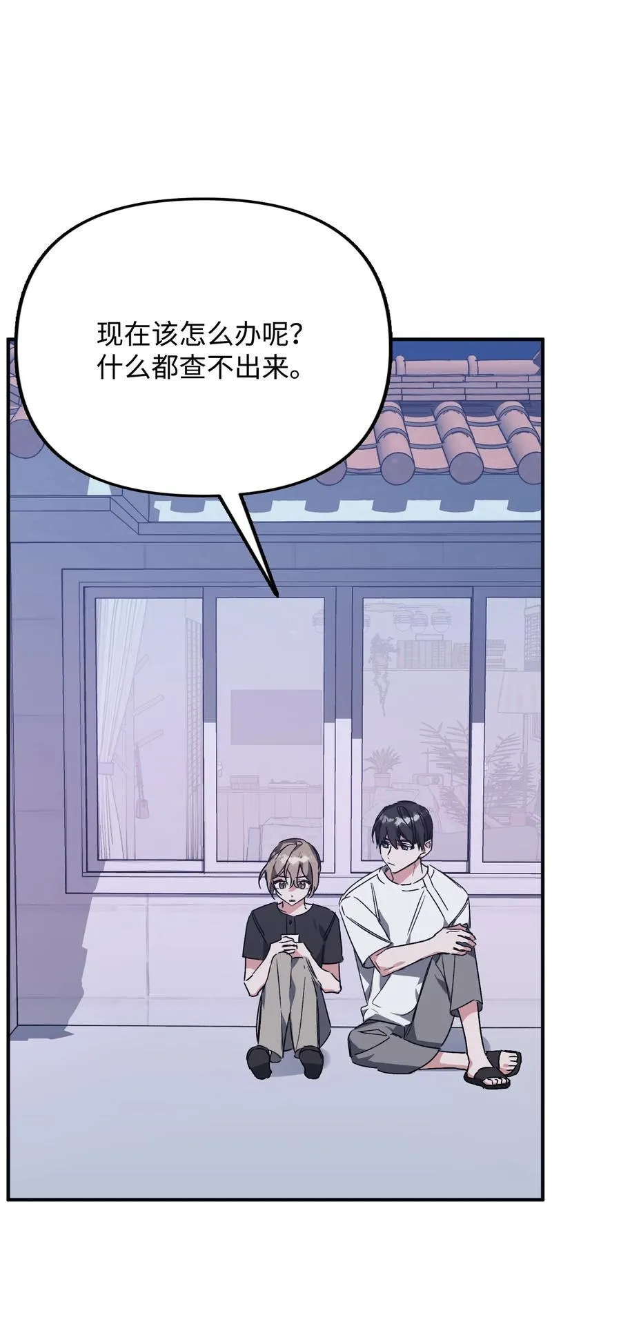 第183页