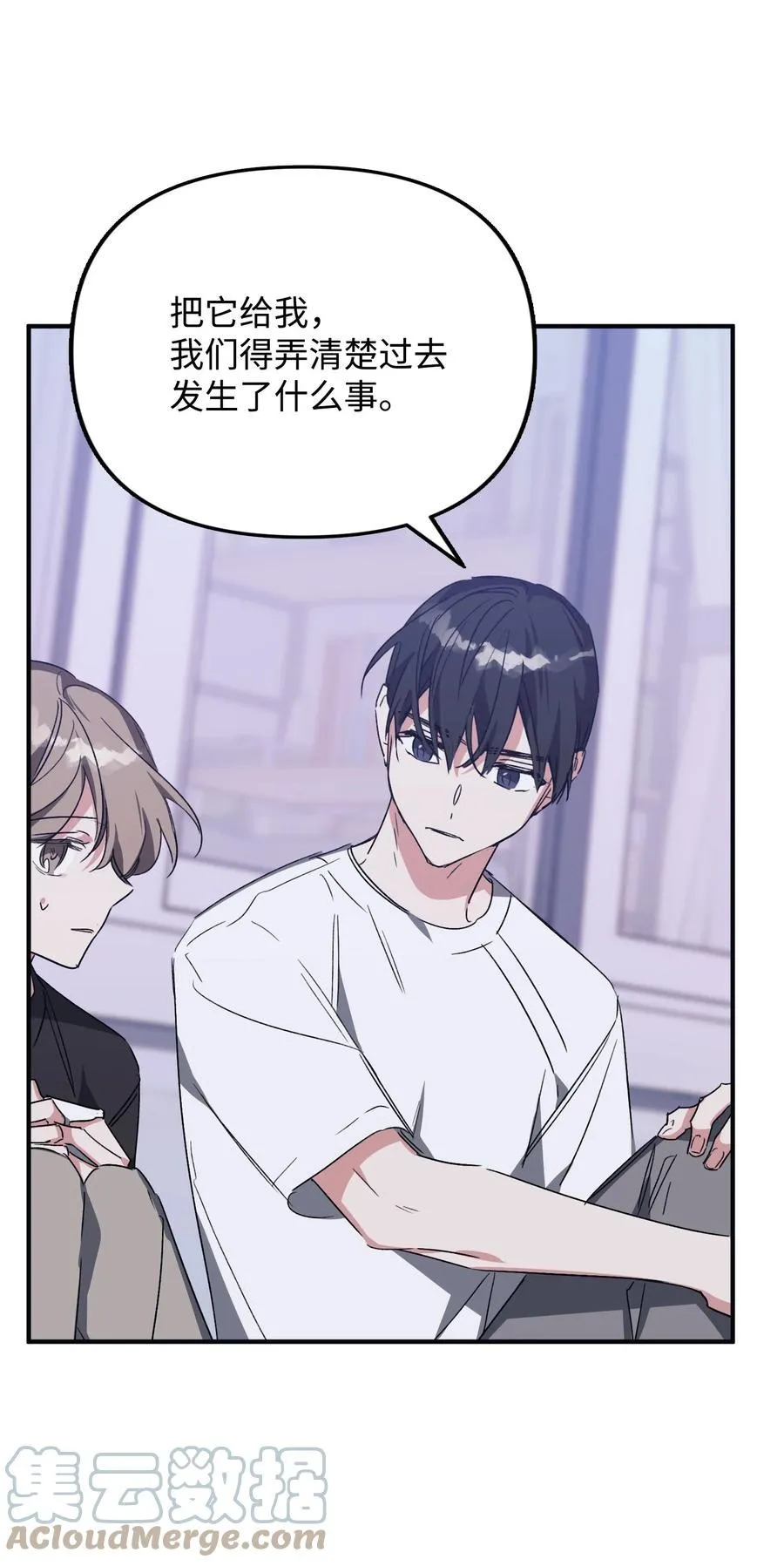 第198页