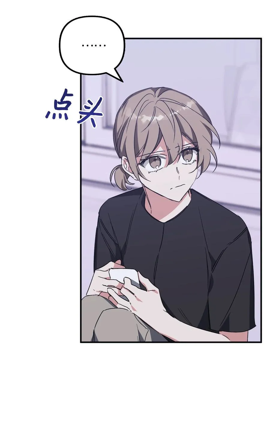 第192页