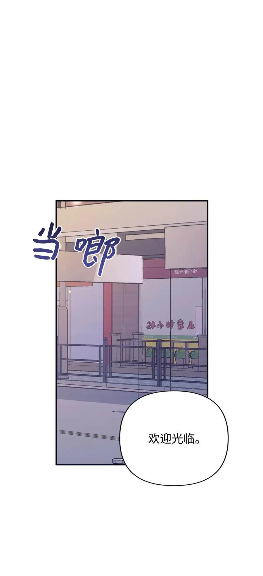 第195页