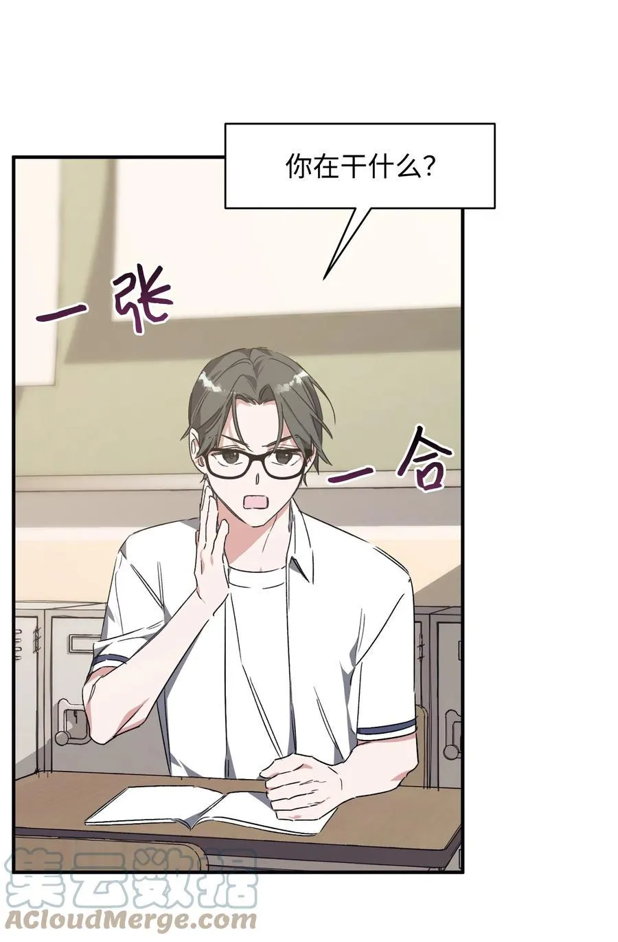 第90页