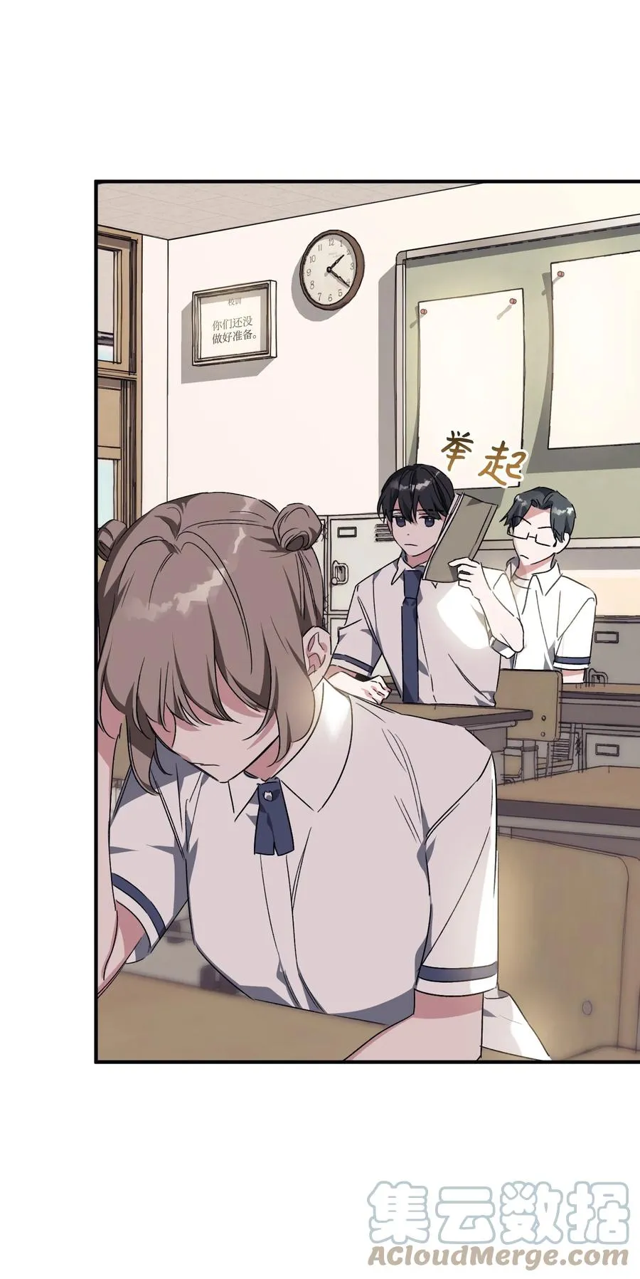 第81页