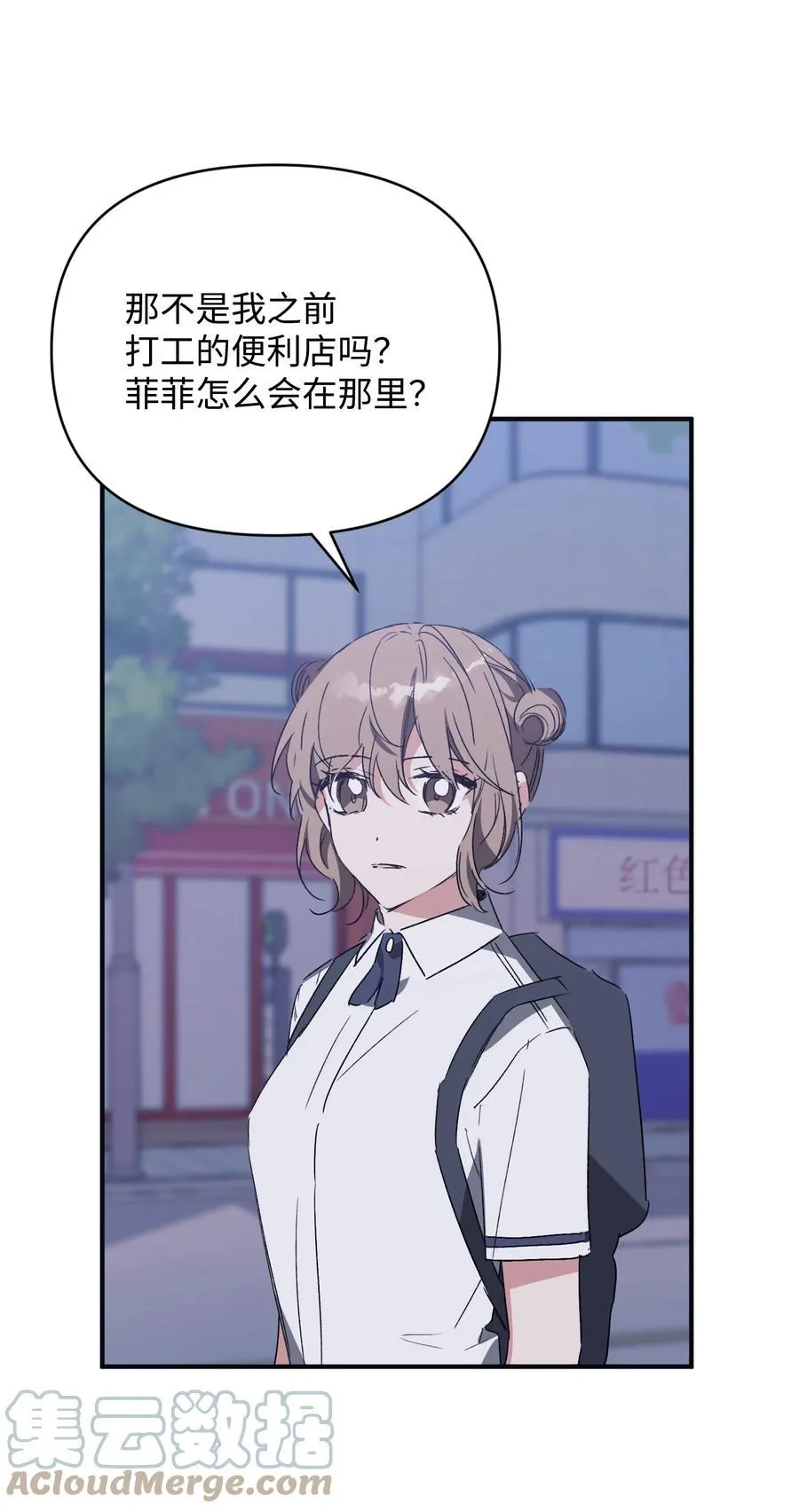 第189页