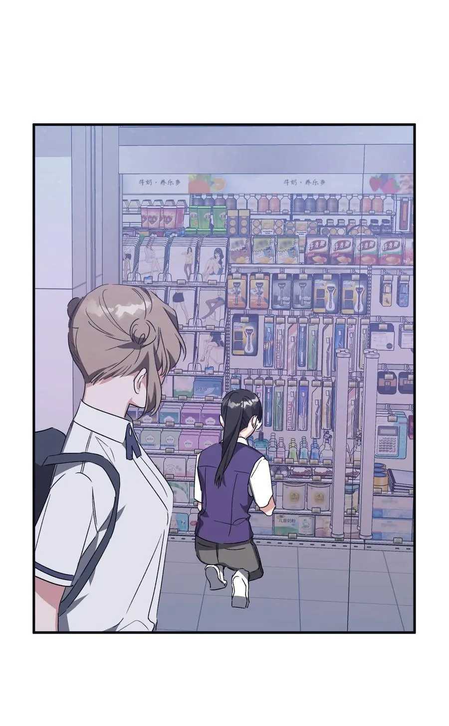 第186页