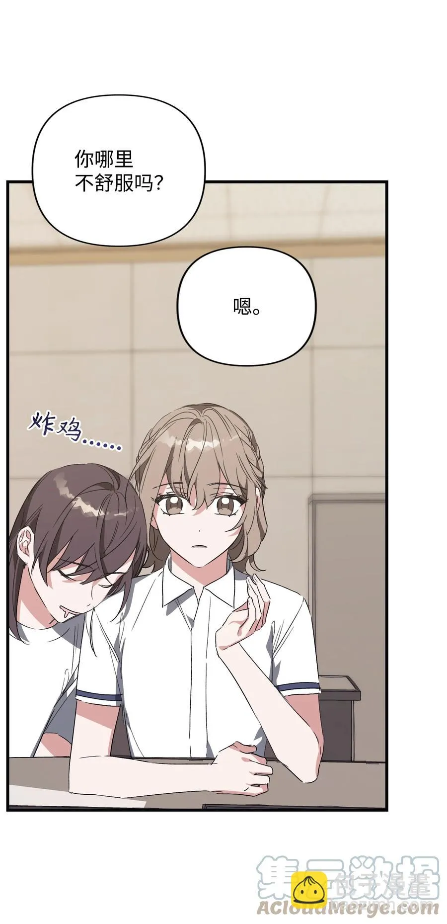 第207页