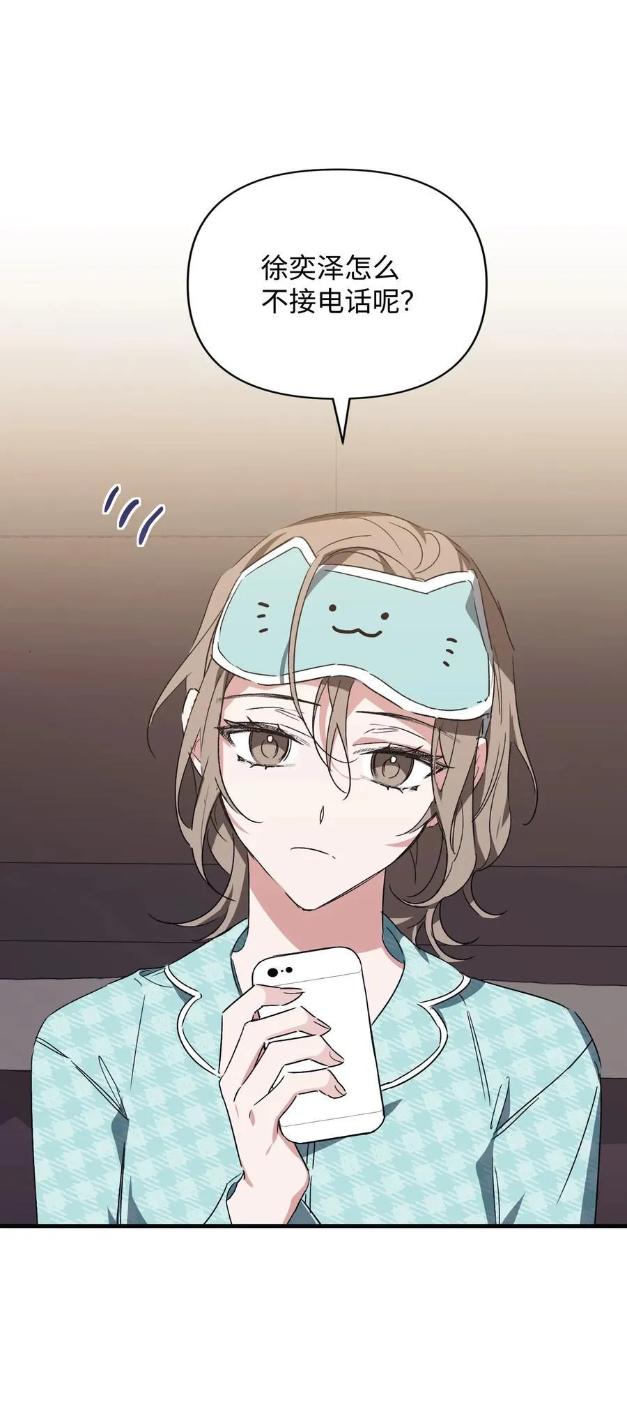 第75页