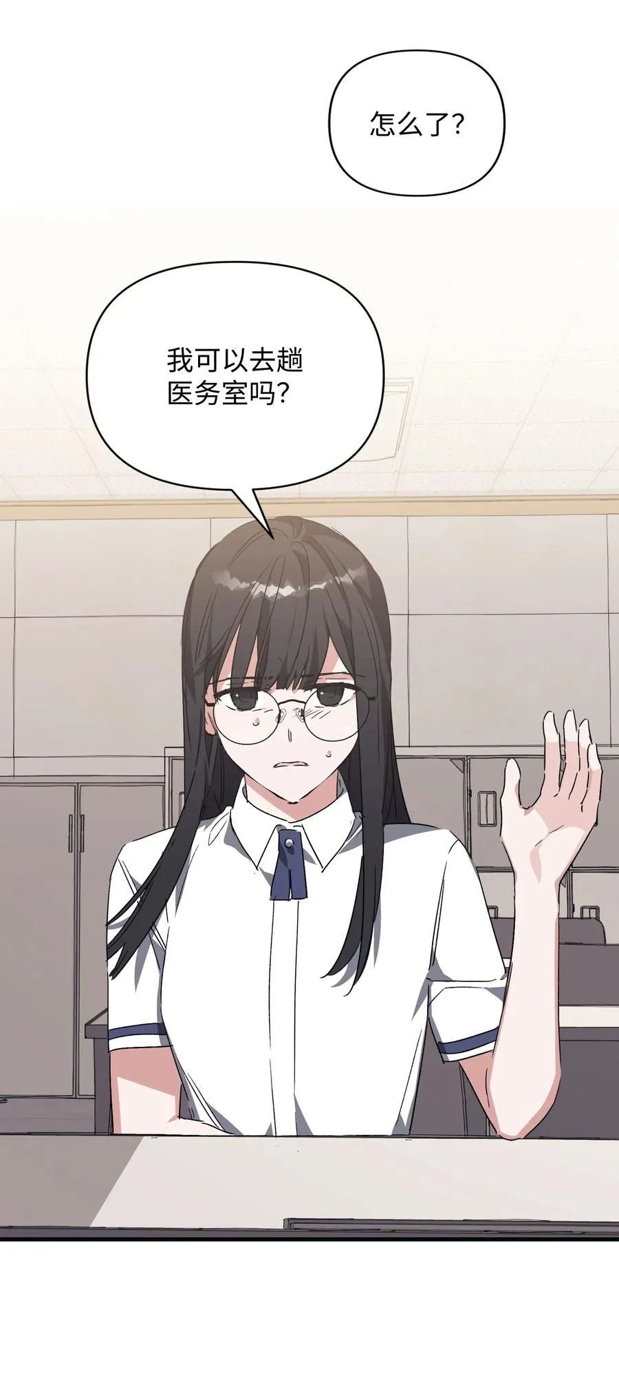 第204页