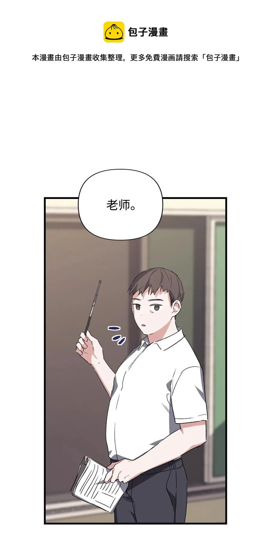第201页