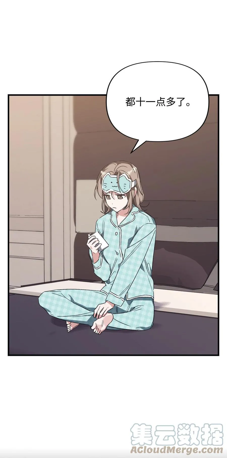 第81页