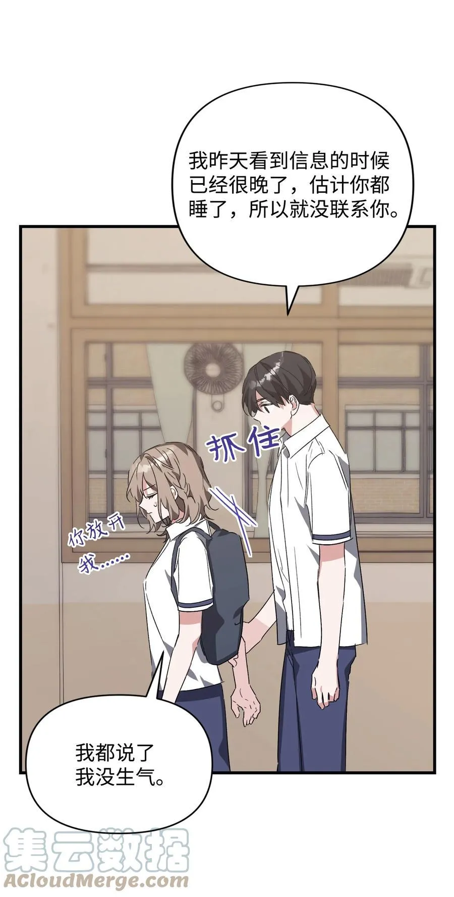 第153页