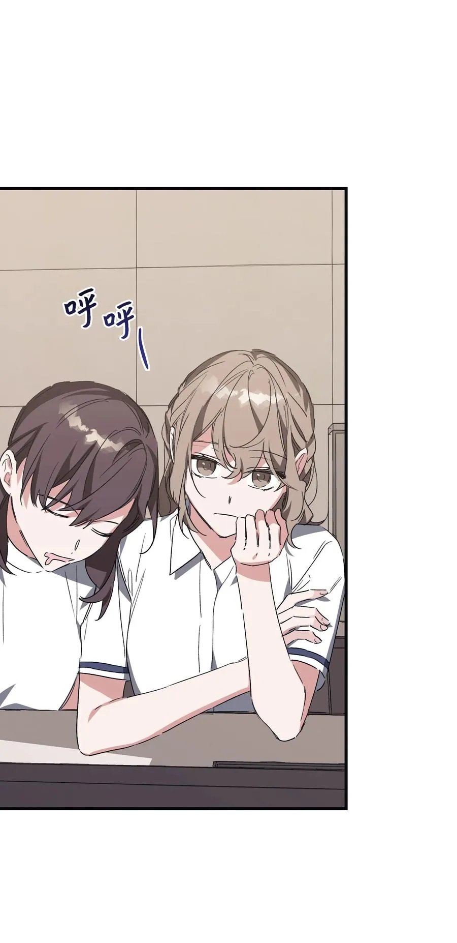 第195页