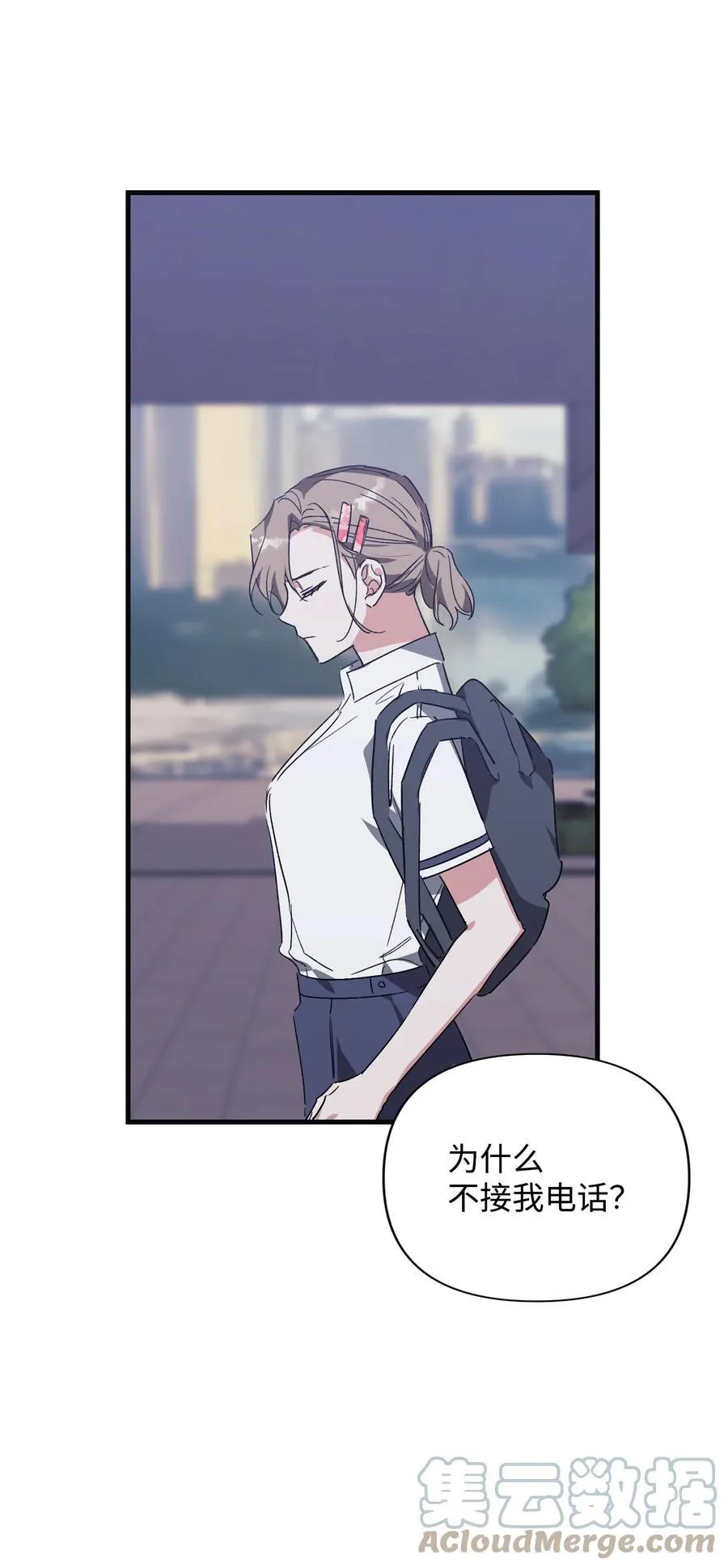第153页