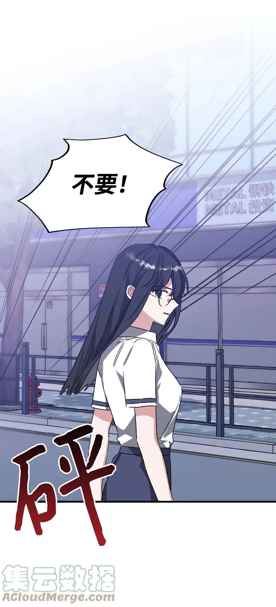 第207页