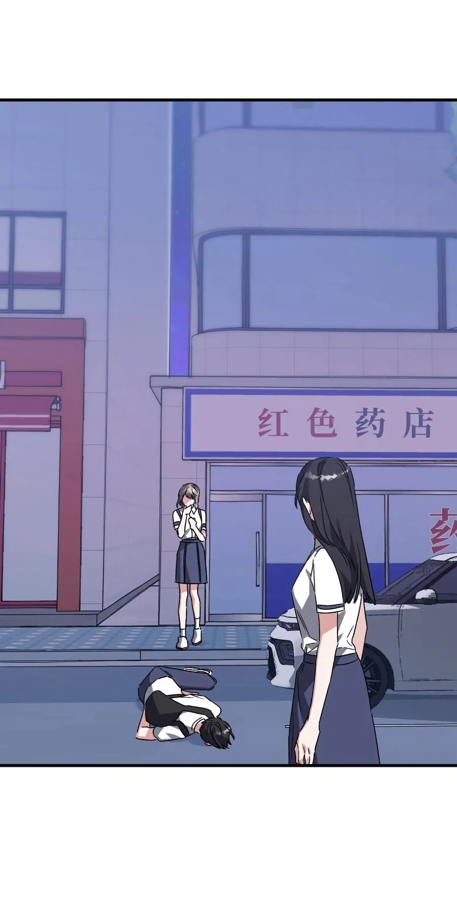第210页