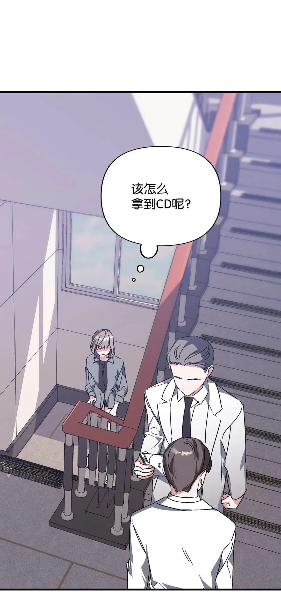 第213页