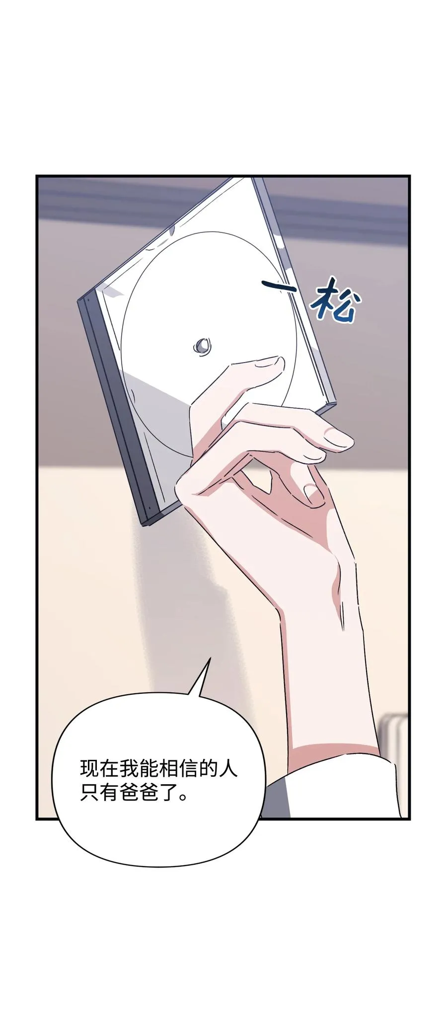 第177页