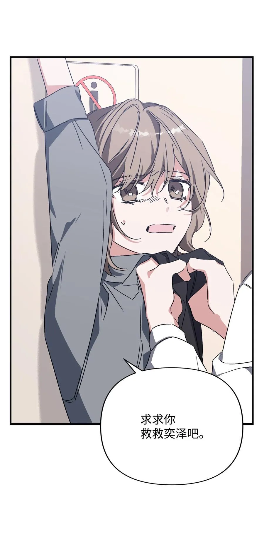 第174页