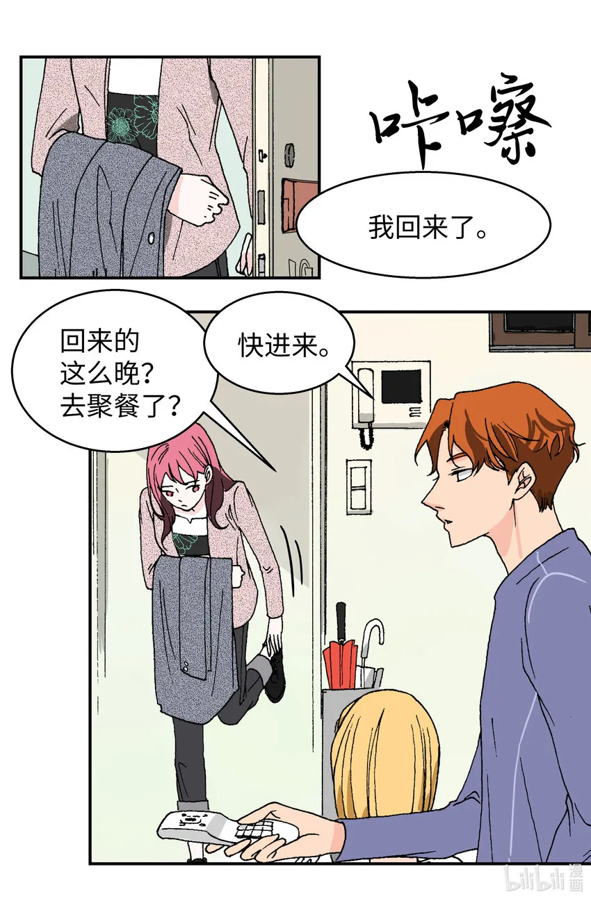 第129页