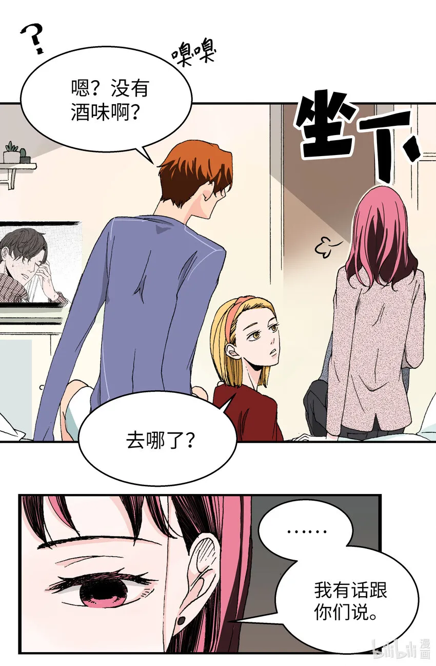 第132页