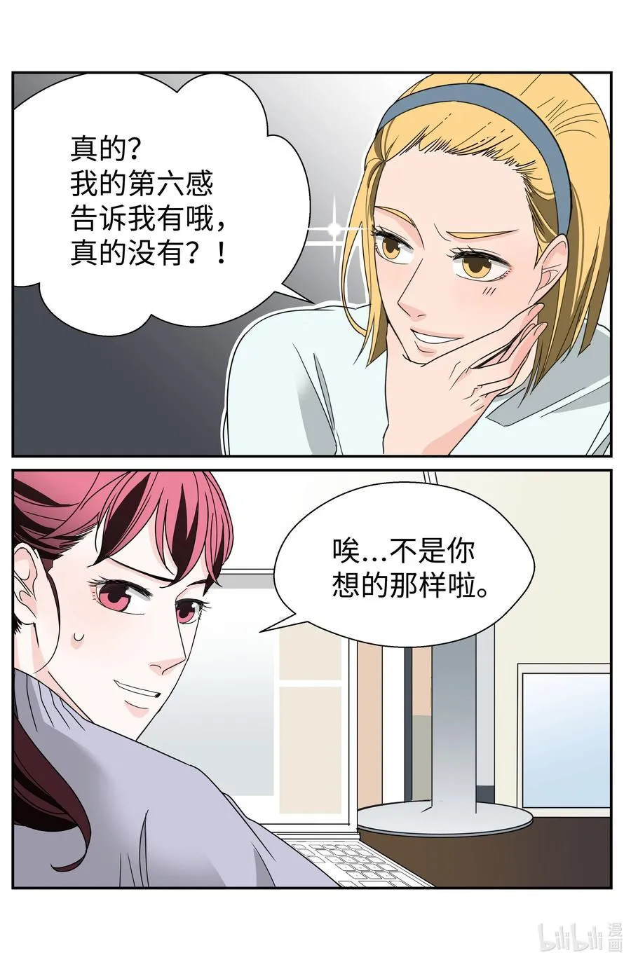 第114页
