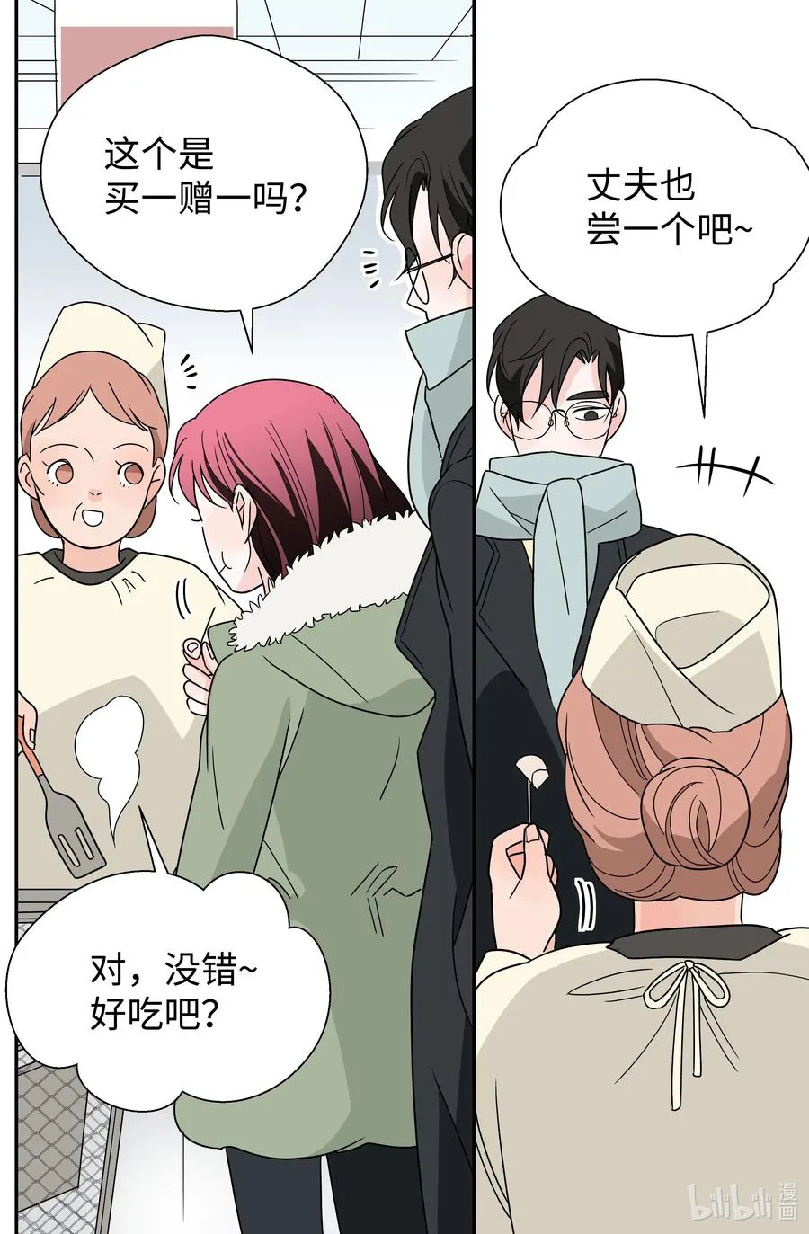 第114页