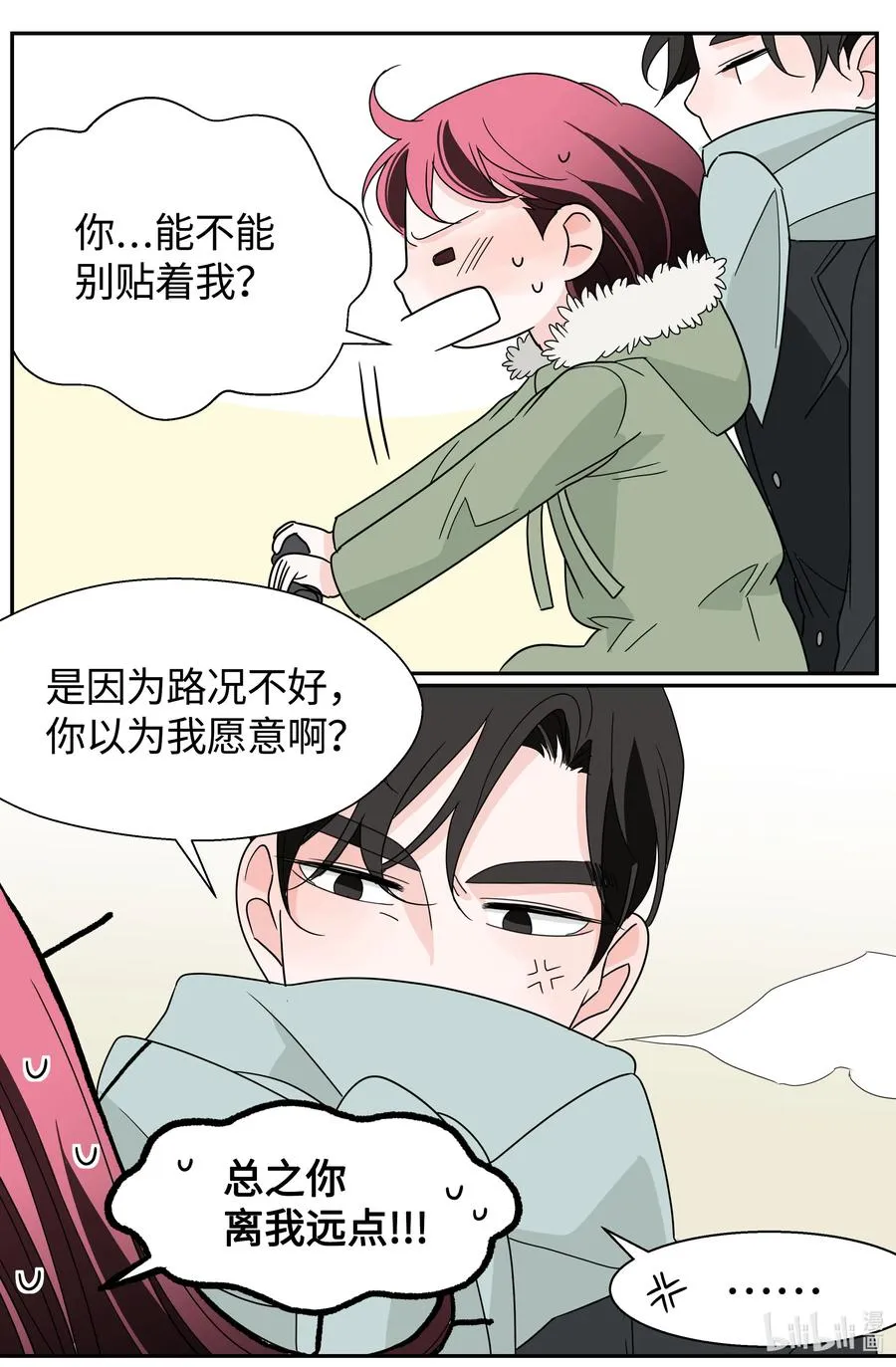 第96页
