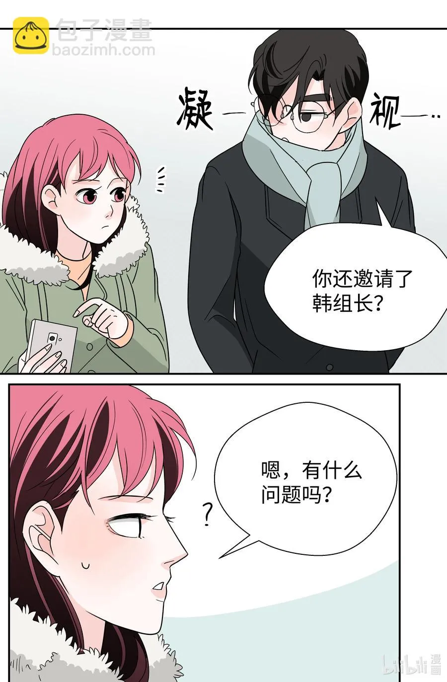 第156页