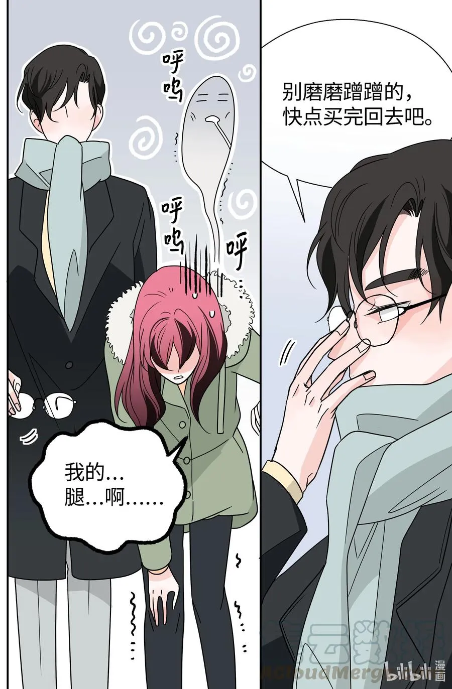 第108页
