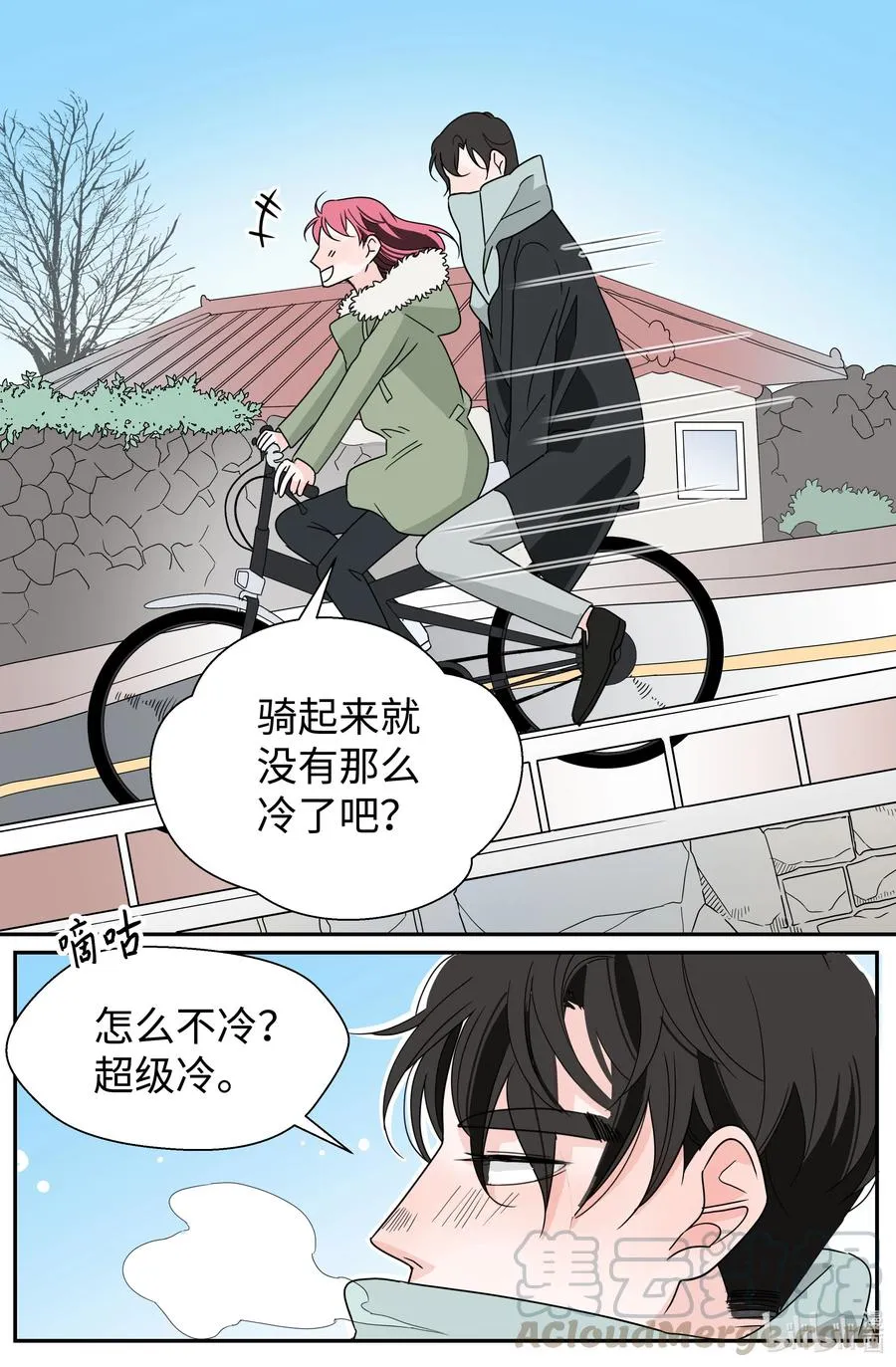 第90页