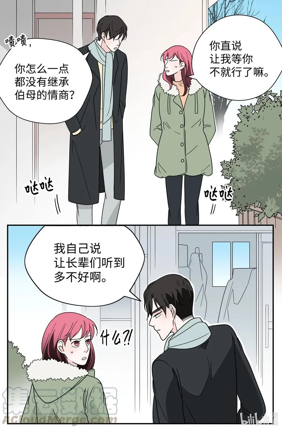 第45页