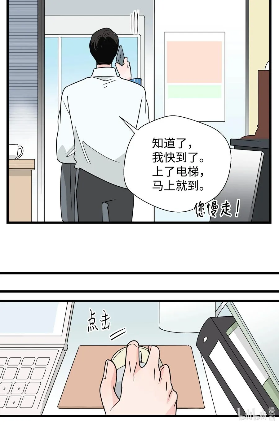第129页