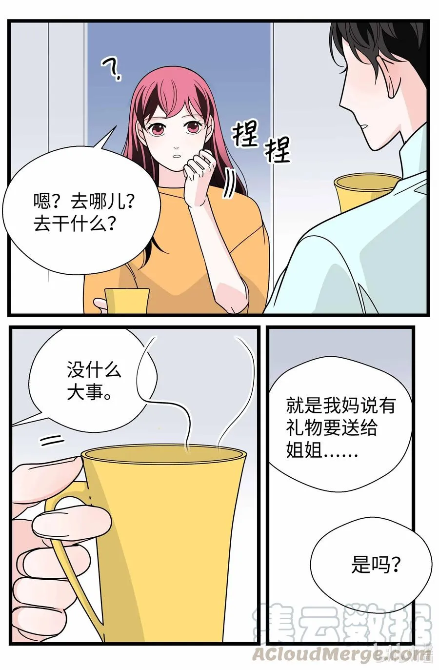 第162页