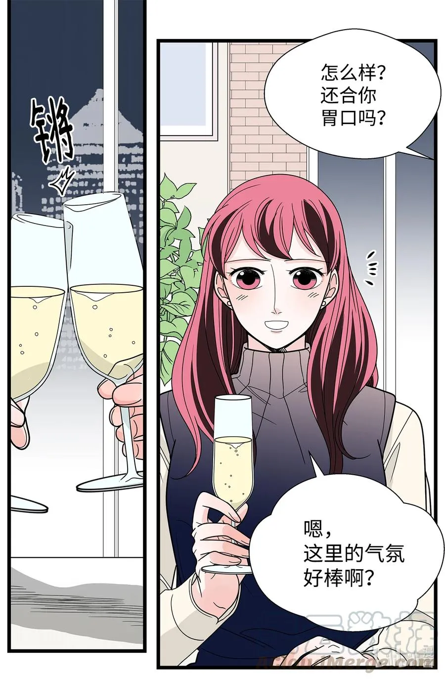 第117页
