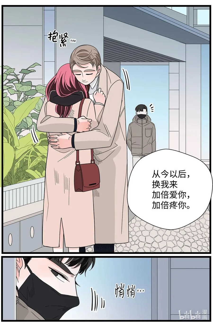 第177页