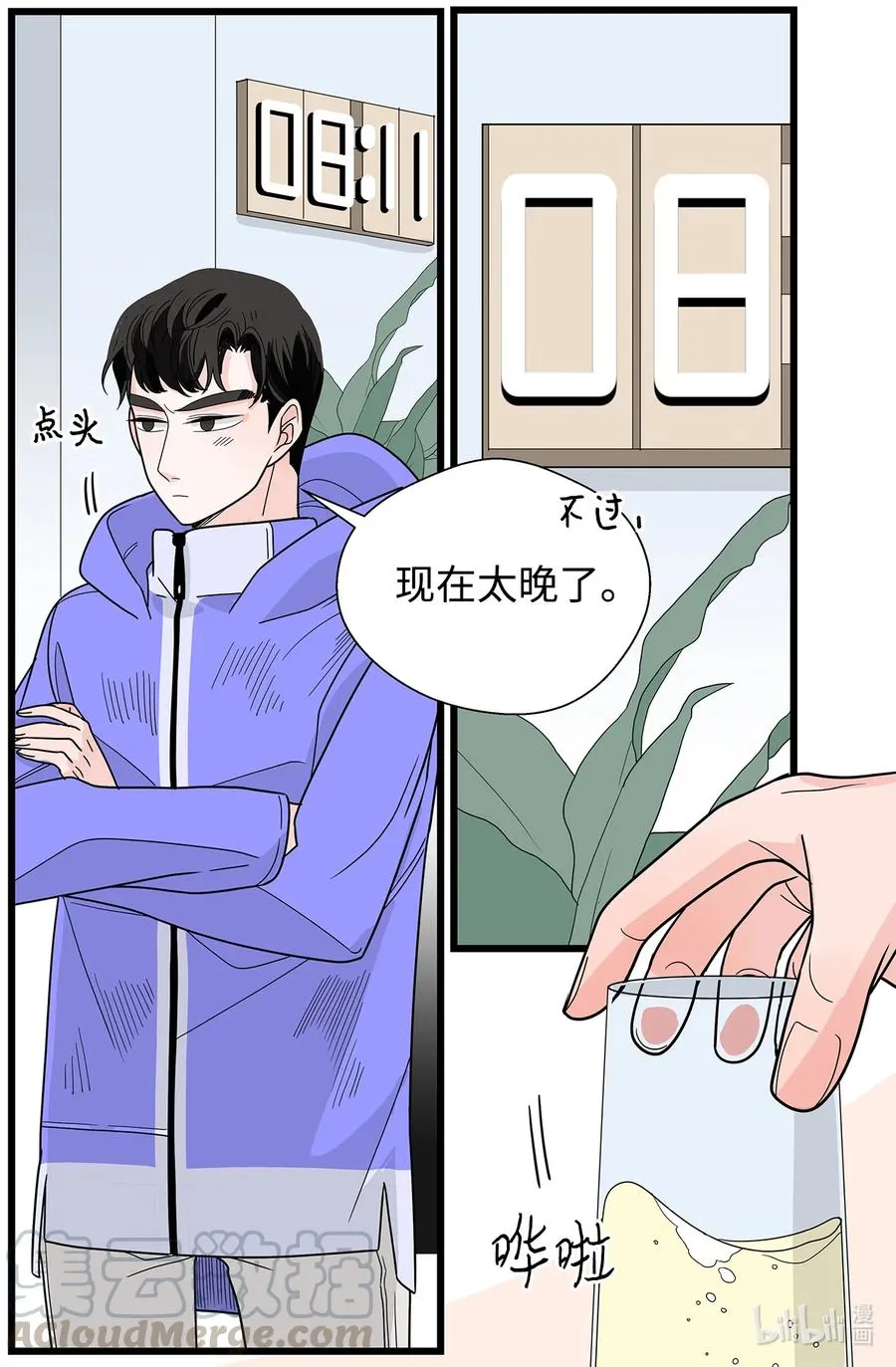 第135页