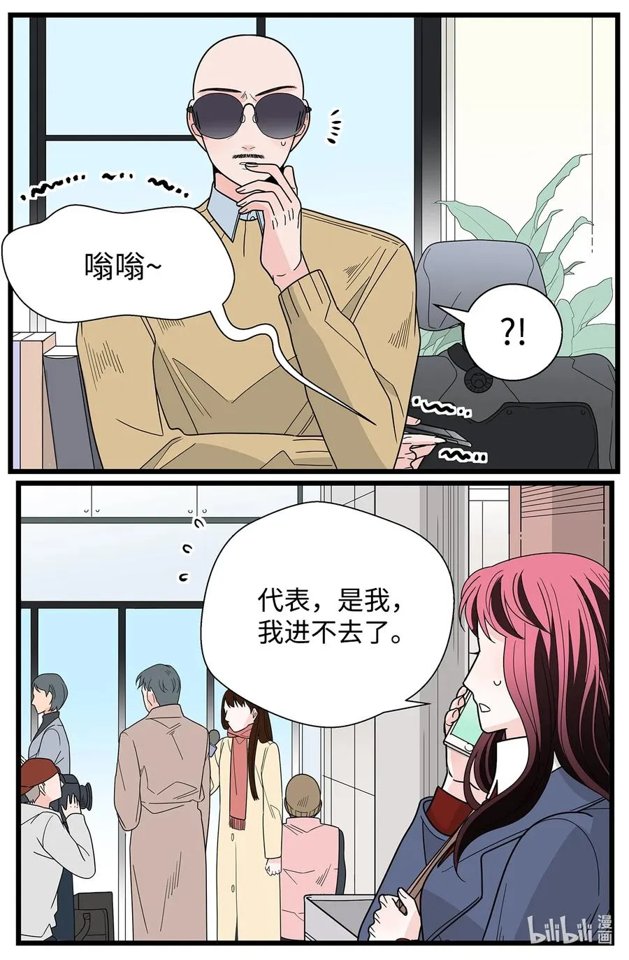 第96页
